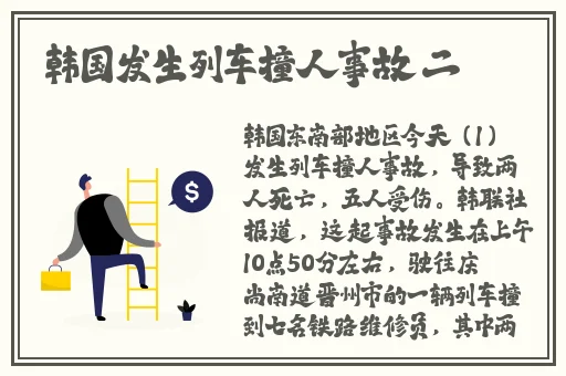 三浦惠理子中出在线观看