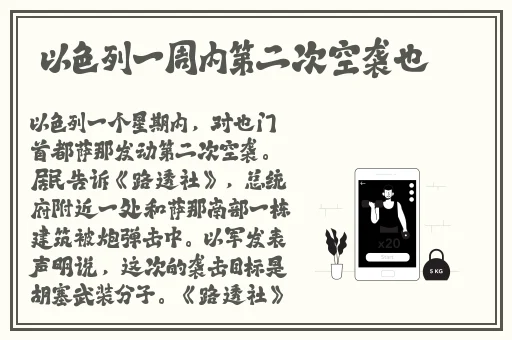 国产精品初高中害羞小美女