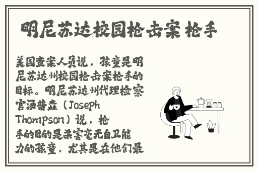 色欲迷墙在线观看
