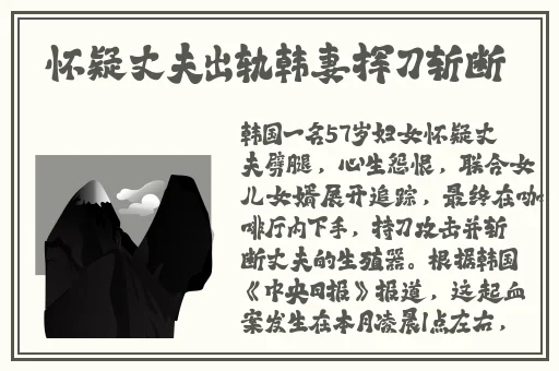 国精产品一二三四线对比评测